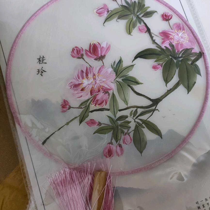 a红叶
