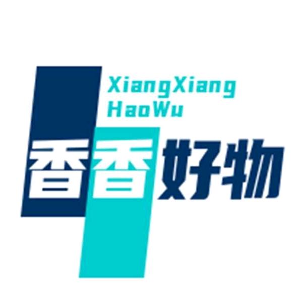 春天