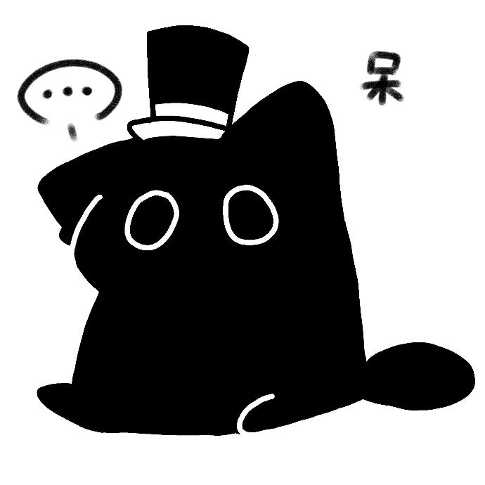 天姬乱（(இωஇ )