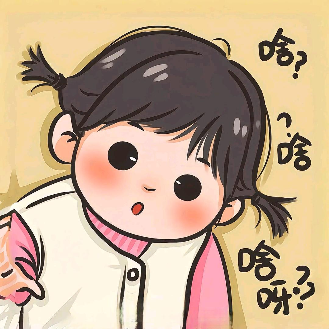 你在我安🌸🌸