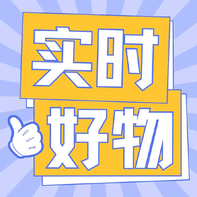二万江布经营