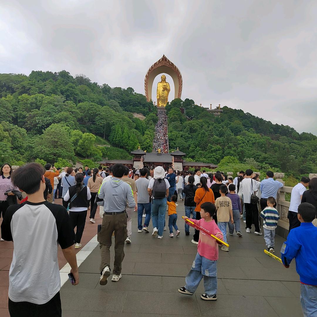 祥祥康肤堂