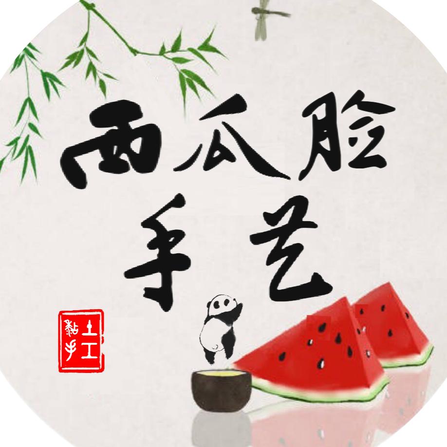 西瓜脸手艺(粘土手工)