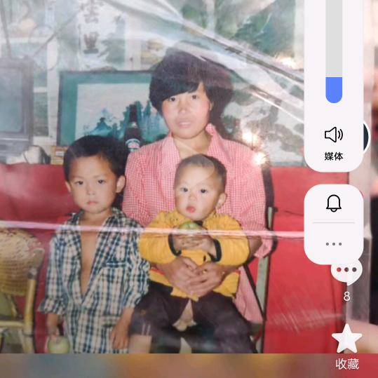 兜兜