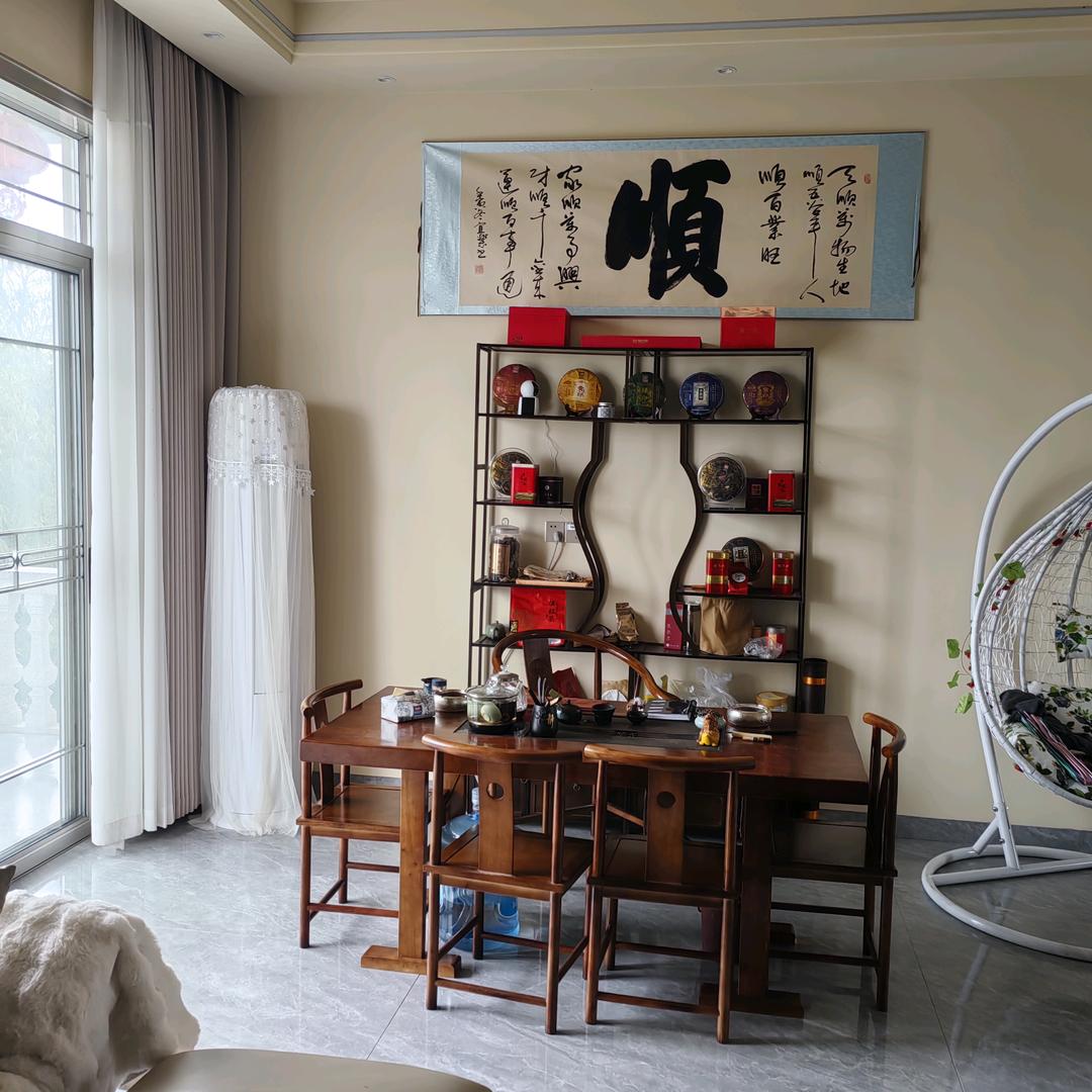 悟…之后