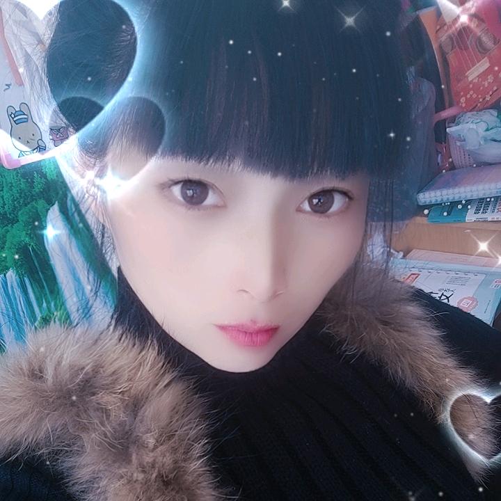 珍惜
