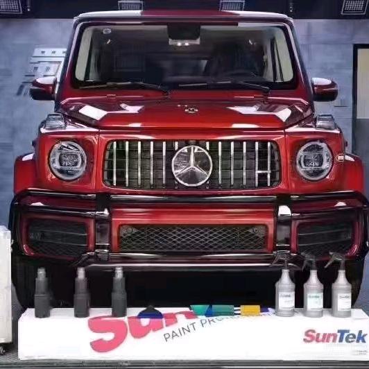 北京美联星汽车装饰有限公司