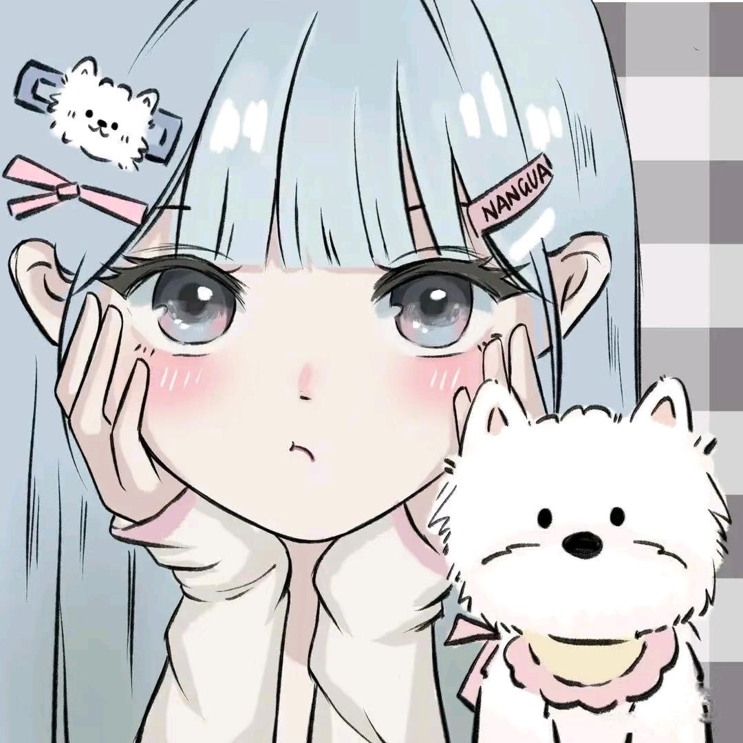 莜迭