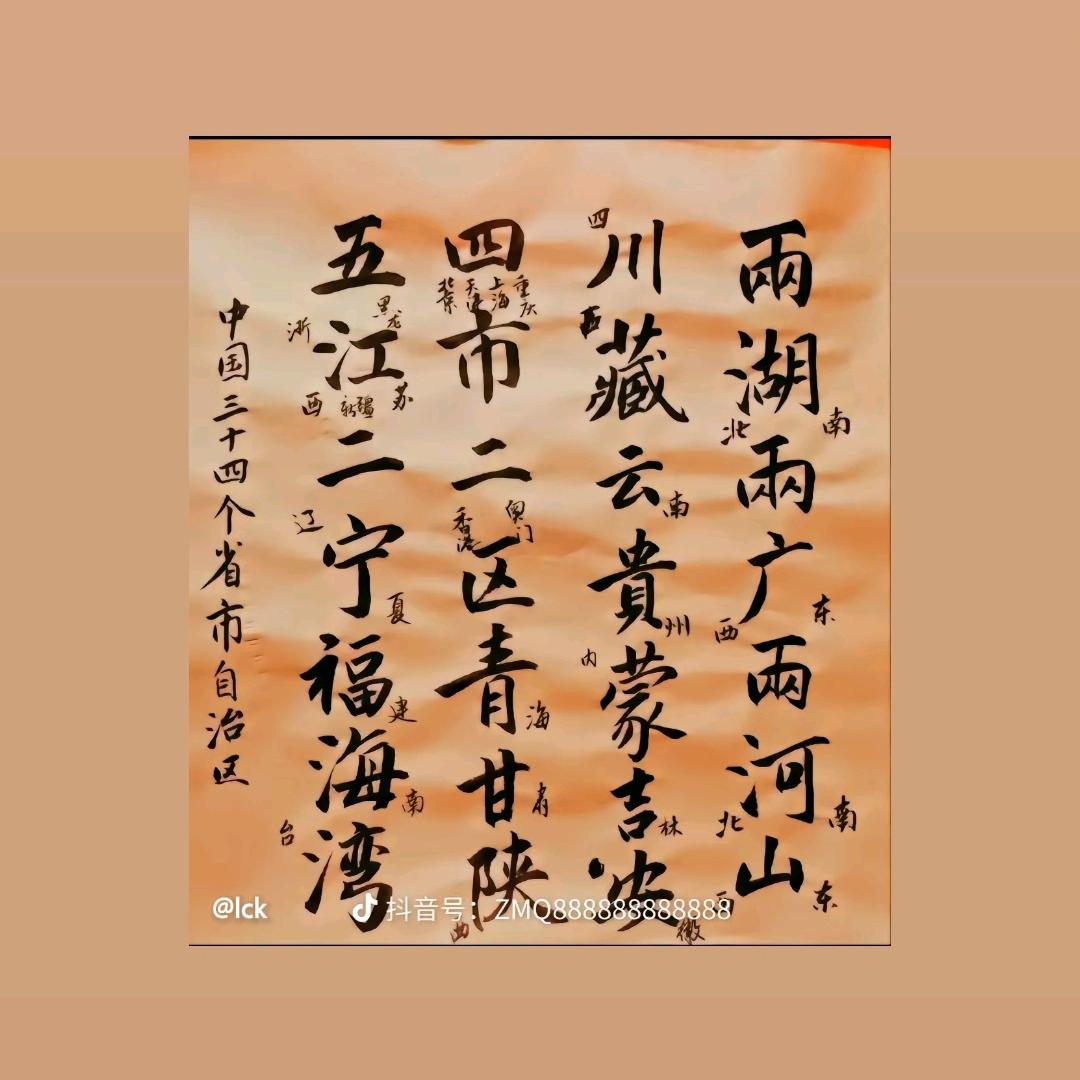 。平淡岁月