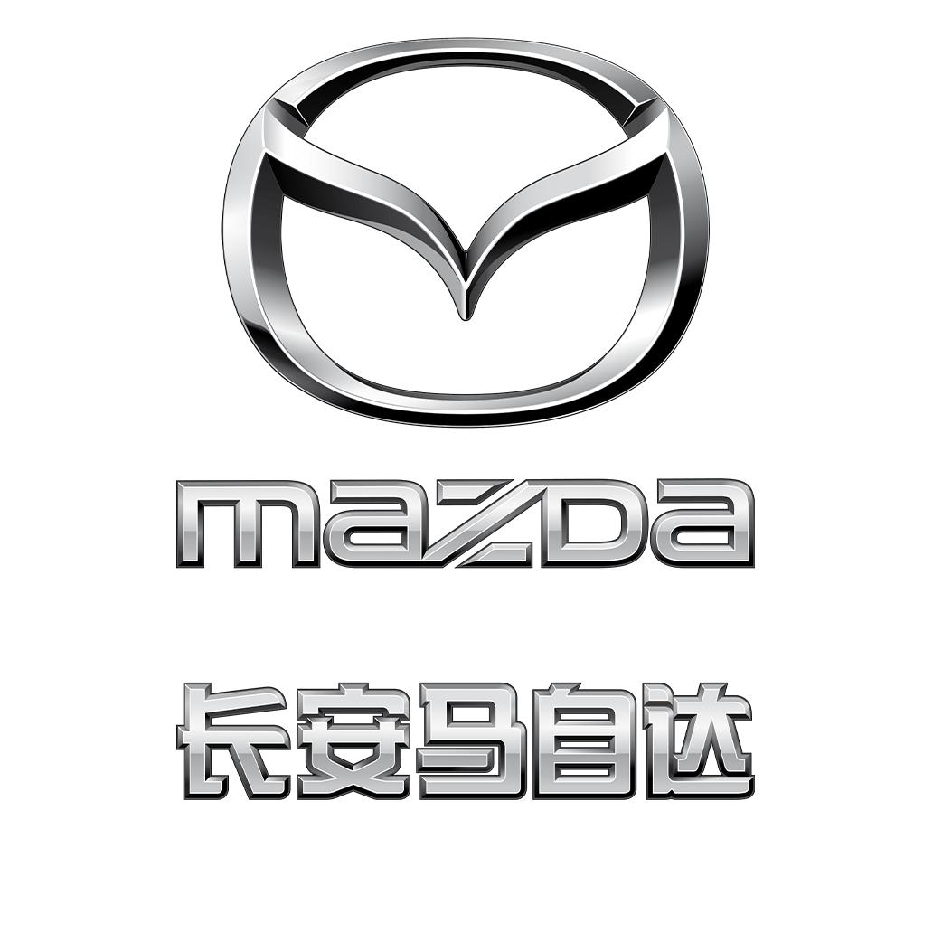 长马新能源东莞久驰店