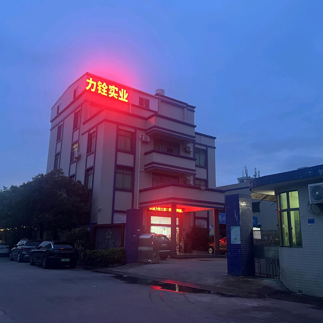 专业硅胶制品工厂（毛掌柜）