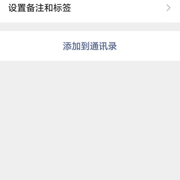 小明明明