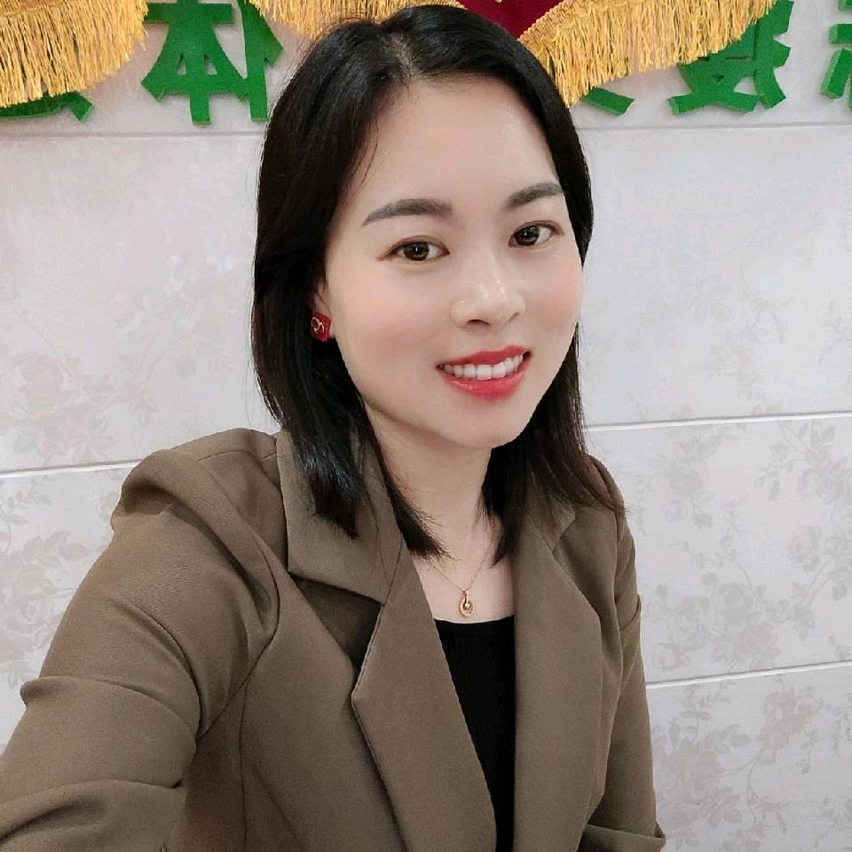 上高涵金爱美瘦身养生五中店~Lu露