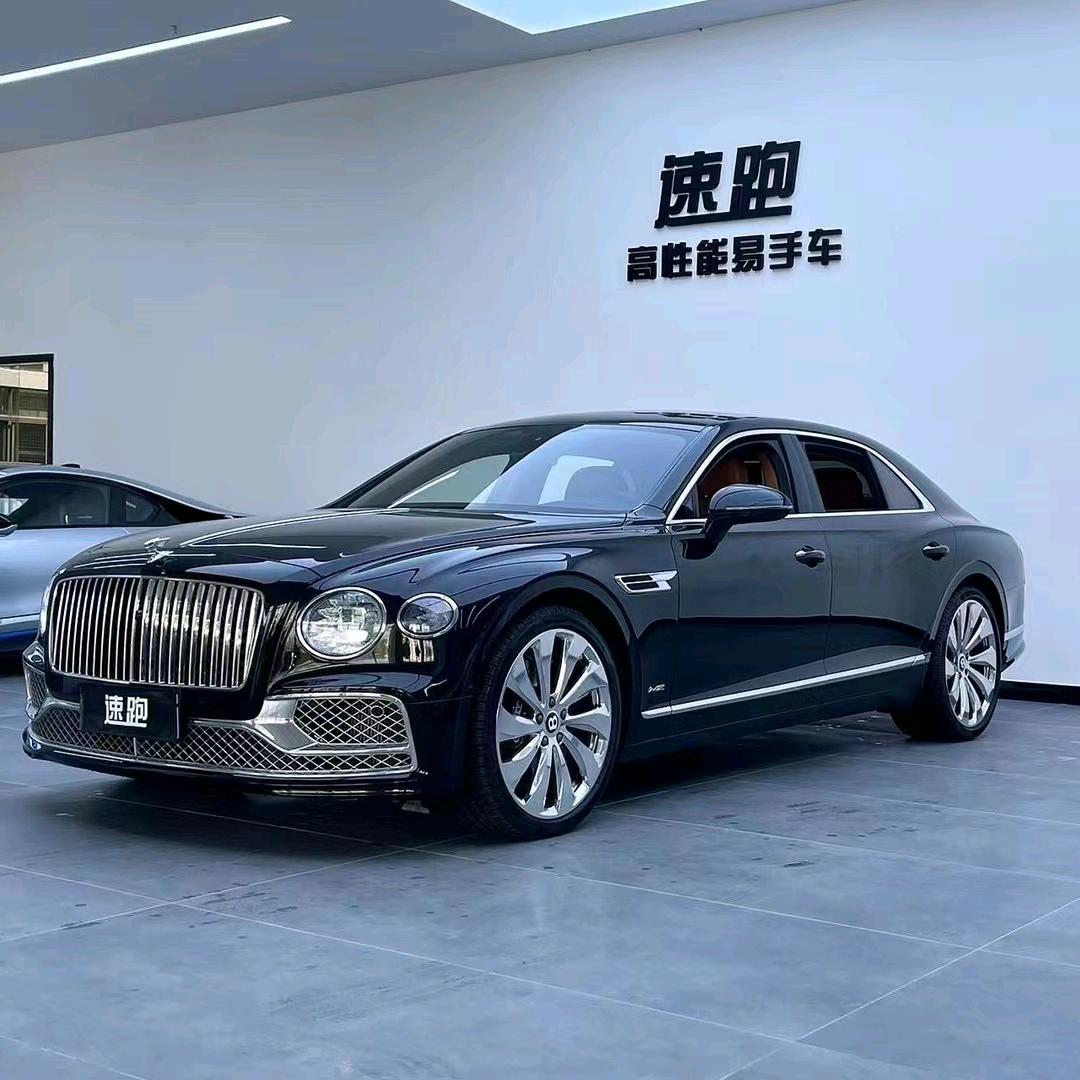 洪鎶