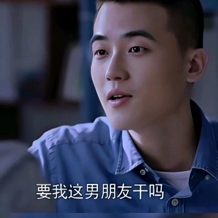 阳阳