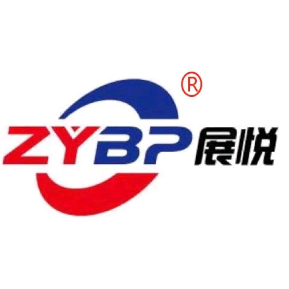 温州展悦标牌有限公司