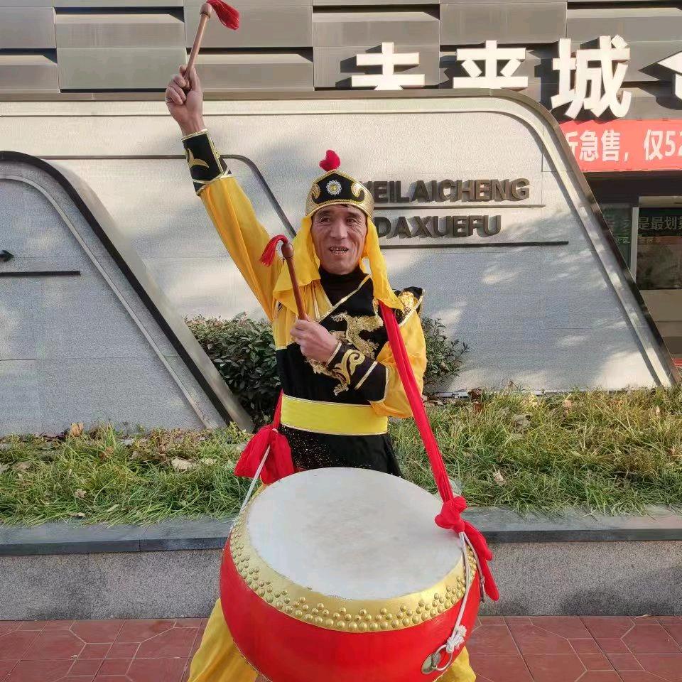 宏图