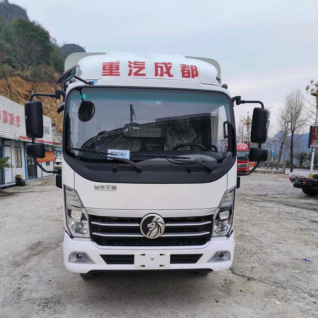 湖南跑哥汽车贸易