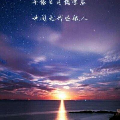 一颗&小竹&@孙@