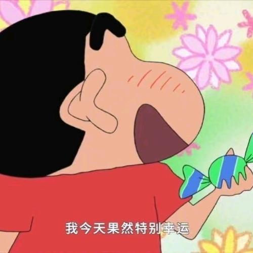 风年