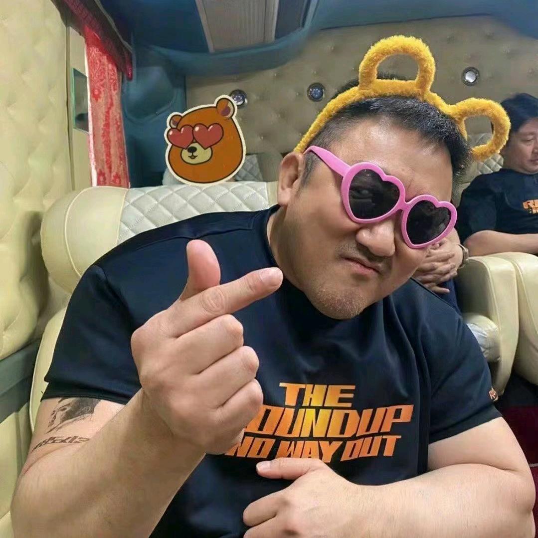 🐯胡胖胖🐯   🪳