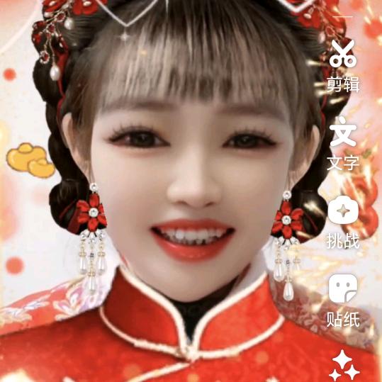 🔥弘阳冬梅🌟