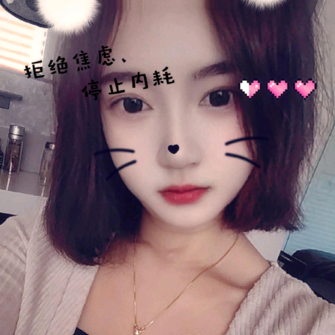 小丫 头