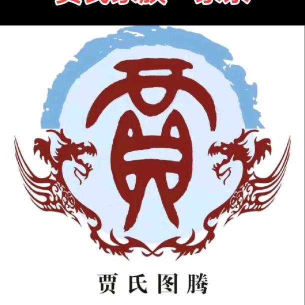 奈何桥的另一半