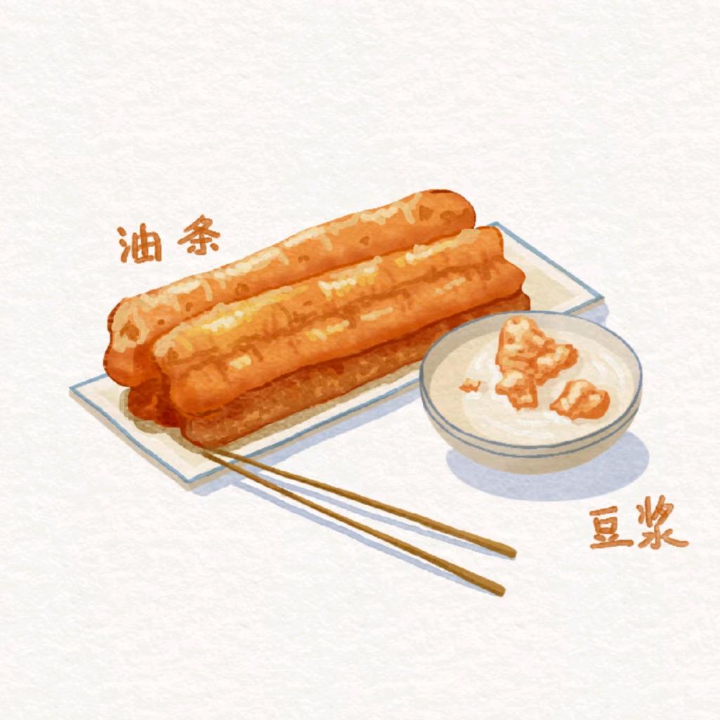 油条爱豆浆