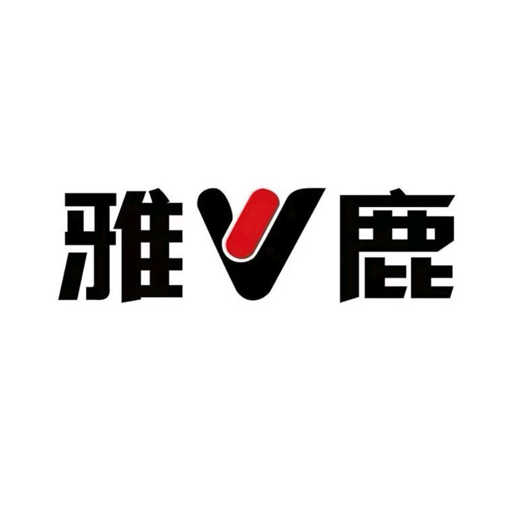 静静保暖内衣