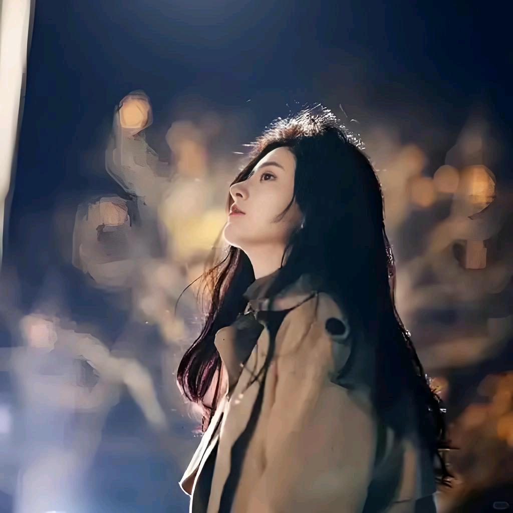 韭菜籽