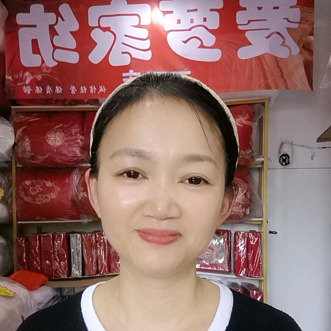 爱萝家纺(垫江店)专用号