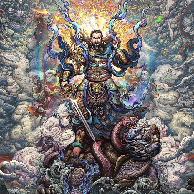 刹那终古（僮）