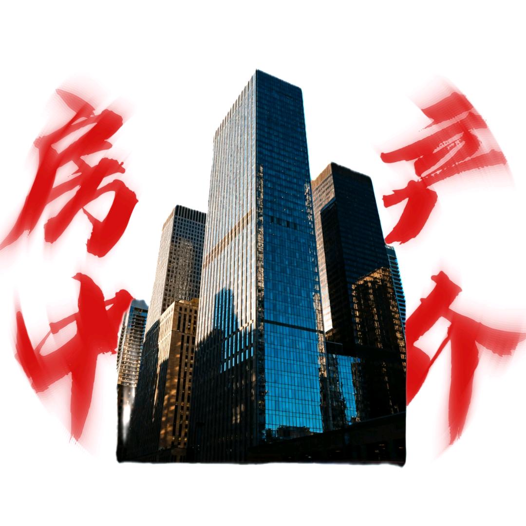 A昆明房产-許柒