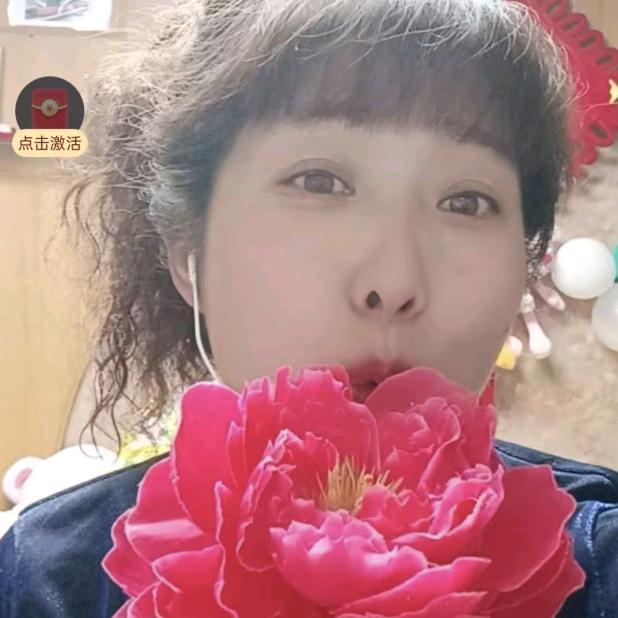严姐姐（晚上8点10分手播）