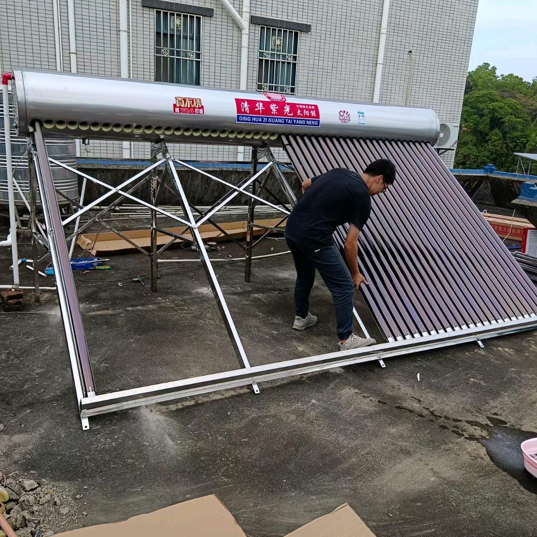 @陆河太阳能空气能热水器，家电清洗