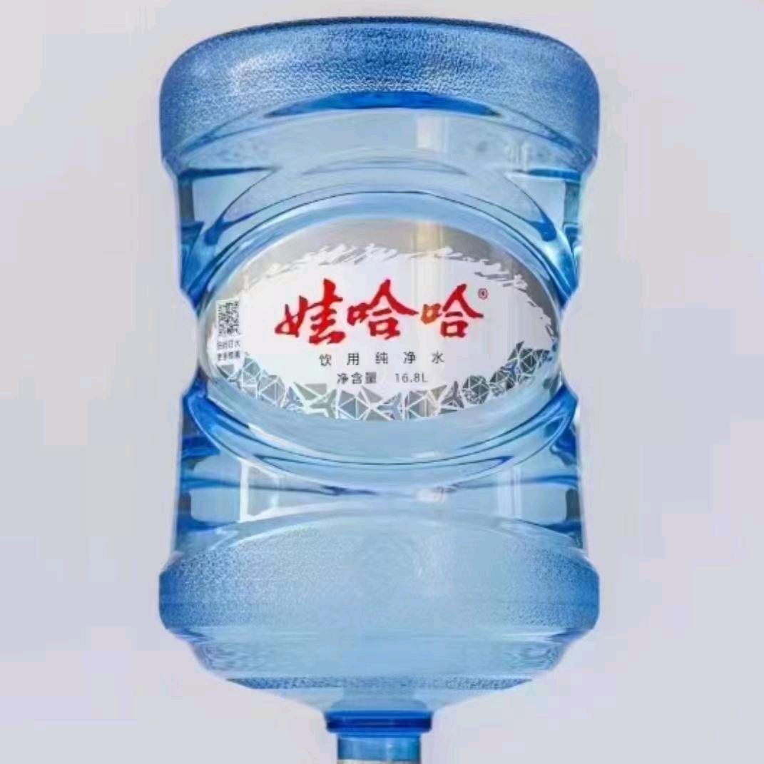 南溪娃哈哈送水到家