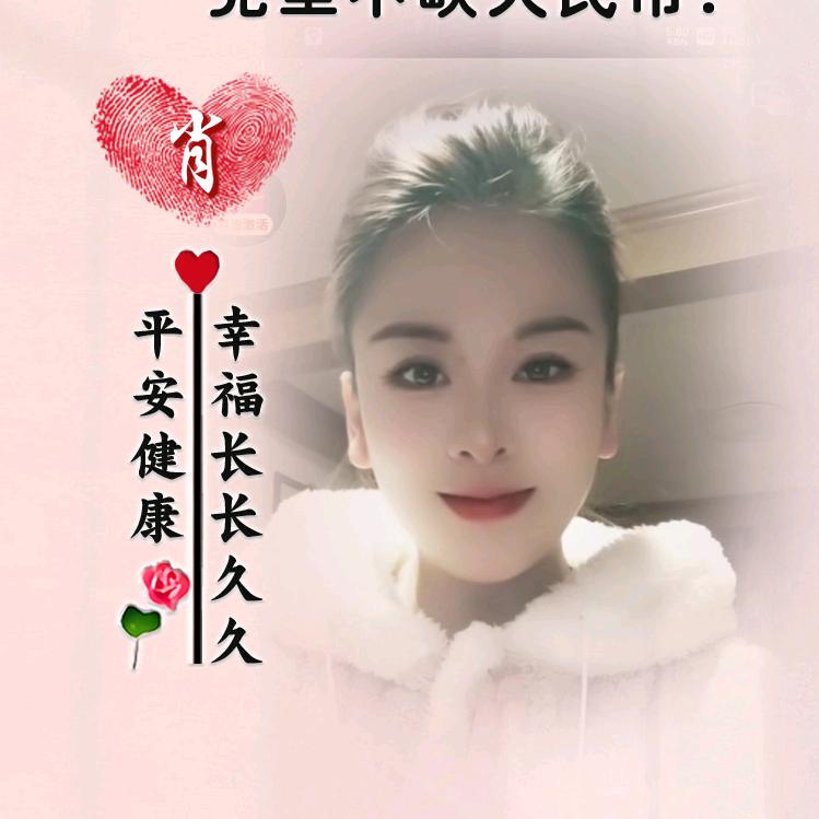 wazh温州人