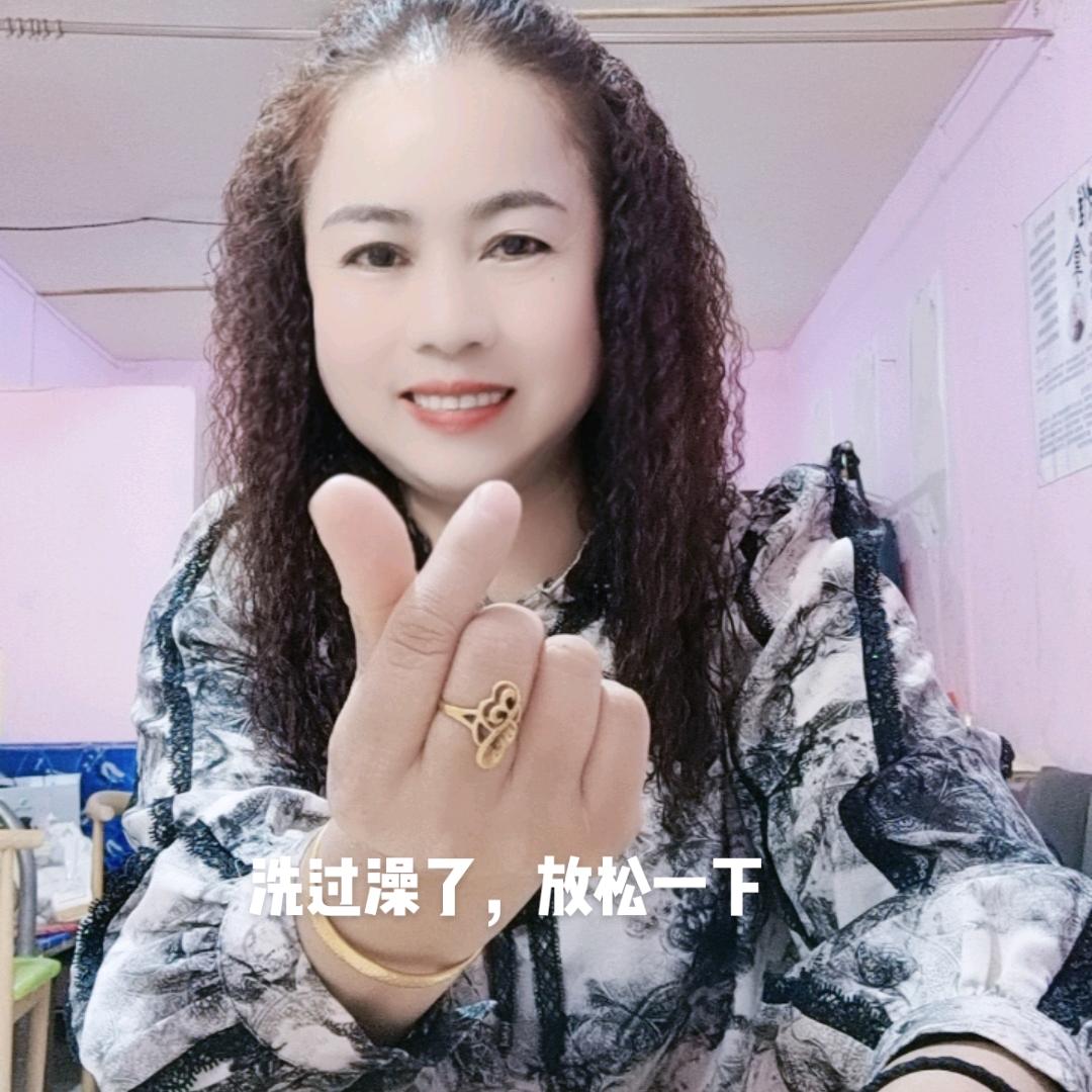 往前看