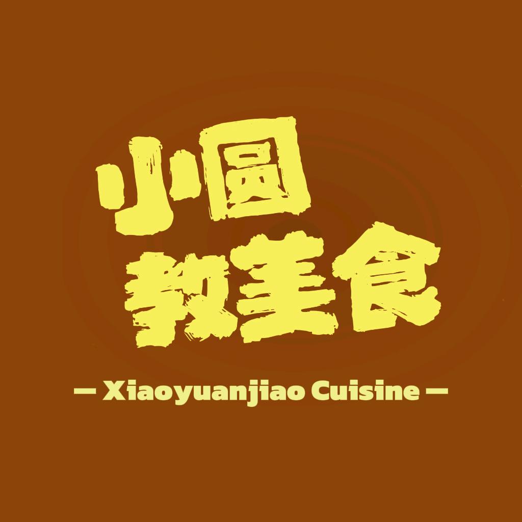 小圆小圆 .