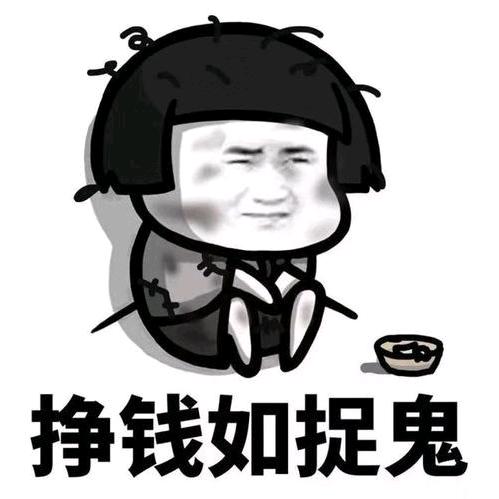 迷路的小蜜蜂
