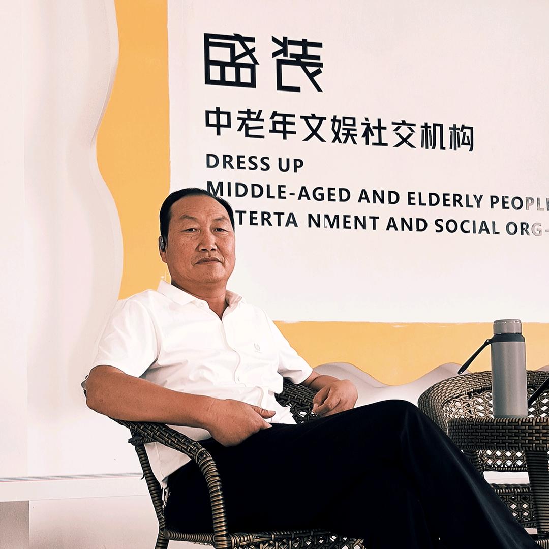 武威盛装中老年文娱