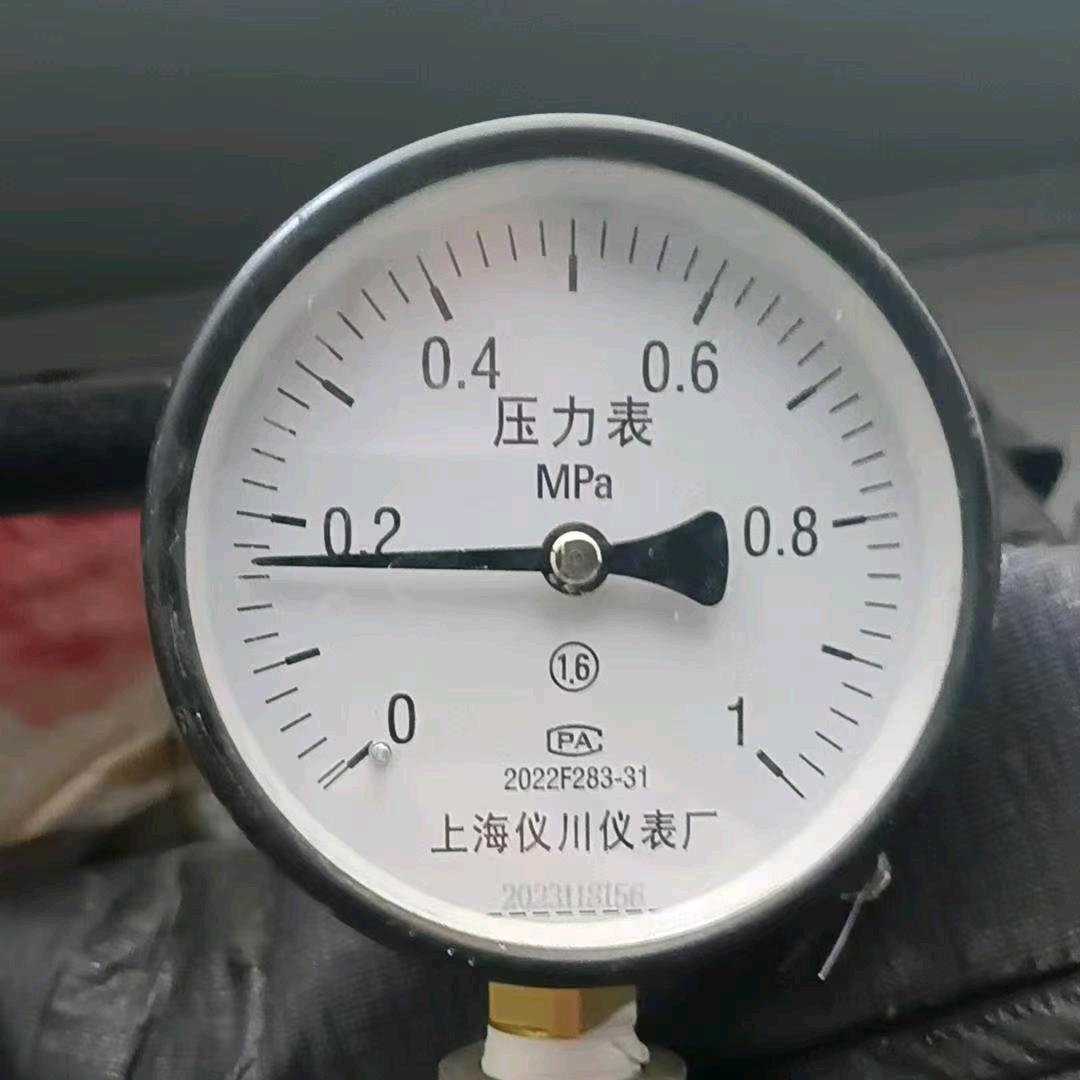 往事铅歌
