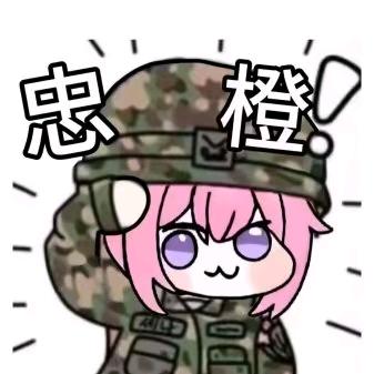 冀州牧