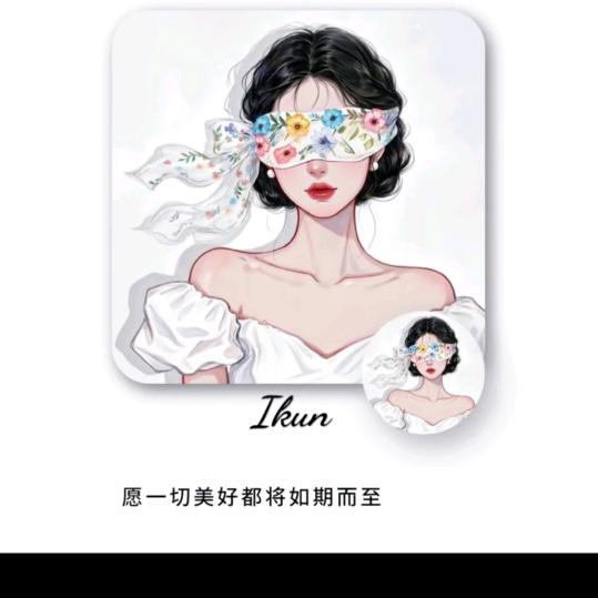 ℳღ᭄ꦿ随ঞৣঁ心᭄