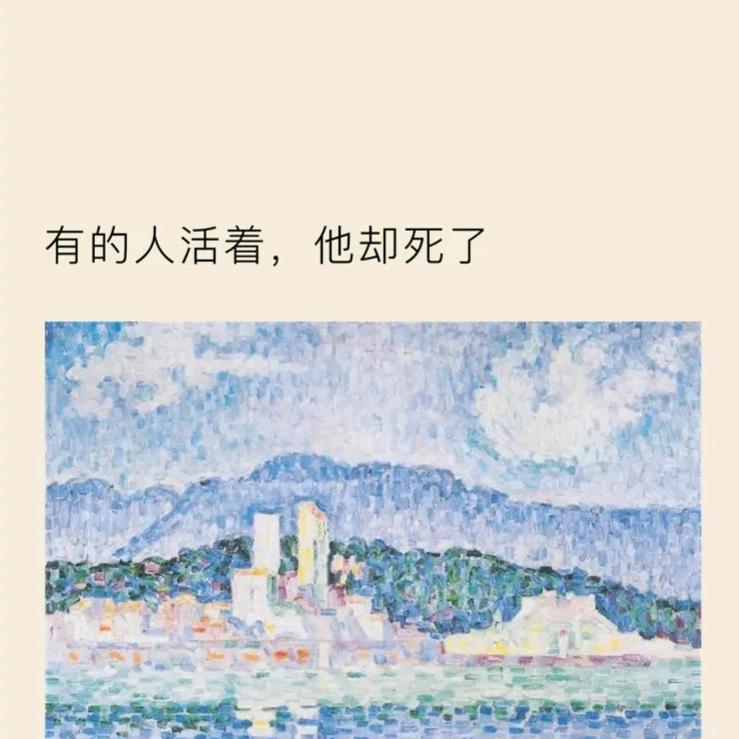 达哥