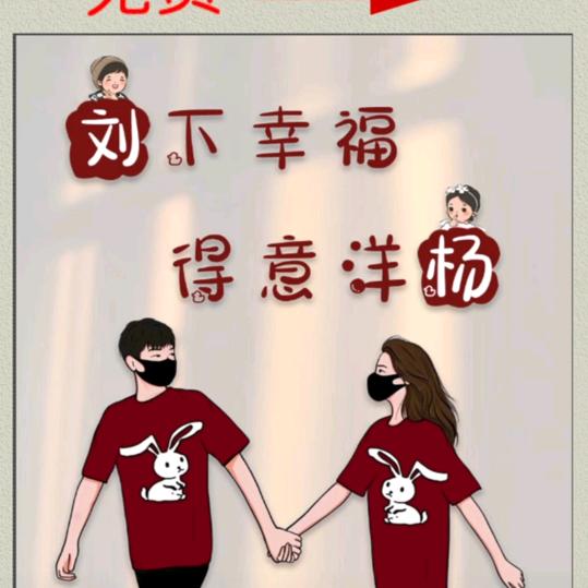 丽丽