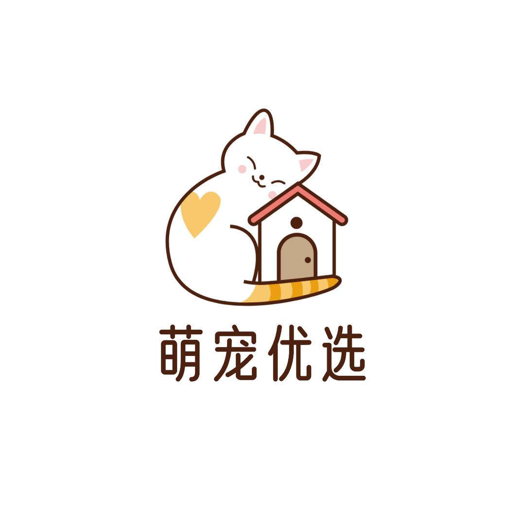 萌宠优选