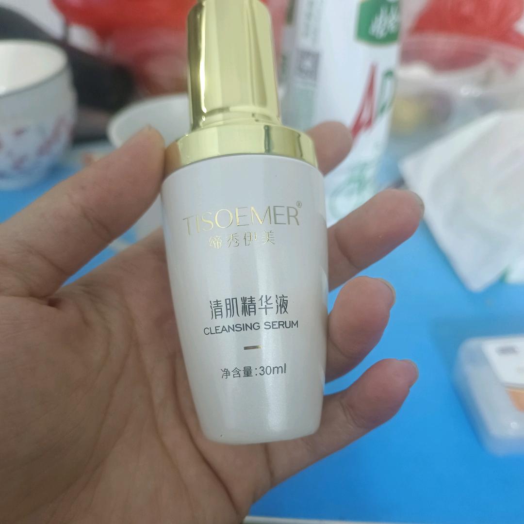 好运满满