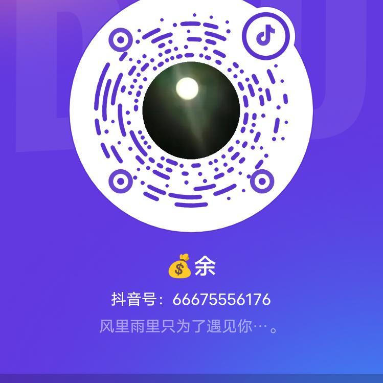 一個人